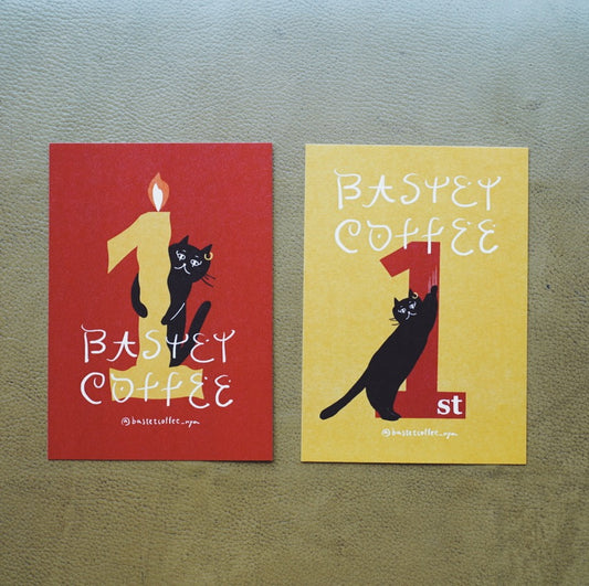 一周年!ネコのポストカード