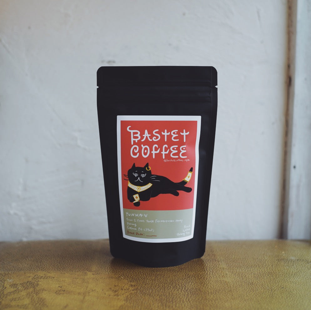 源一源, イーストファーメンテーションハニー