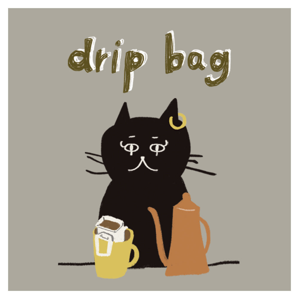 オチョブレンド(ドリップバッグ)