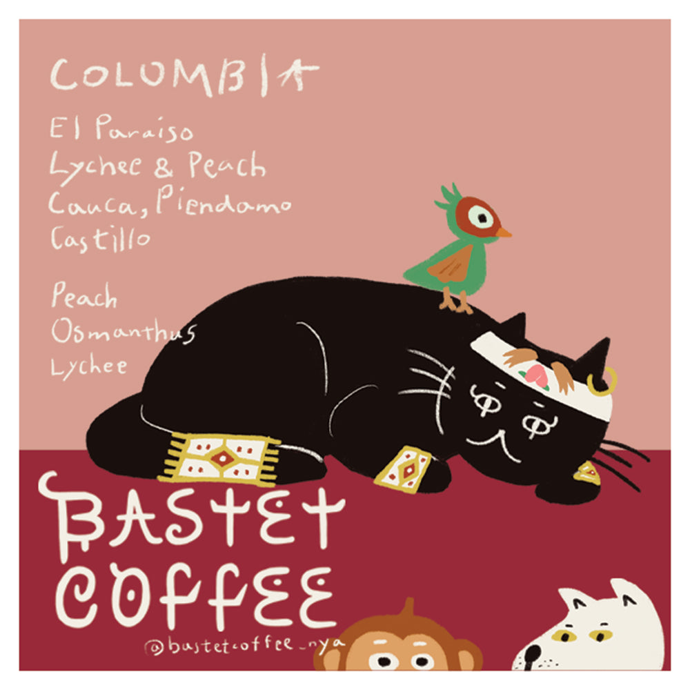 エル・パライソ ライチ＆ピーチ – BASTET COFFEE