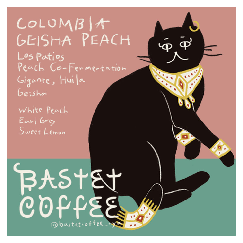 ロス・パティオス ゲイシャ, ピーチインフューズド – BASTET COFFEE