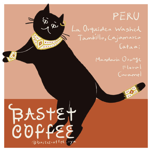 ラ・オルキデア, ウォッシュド