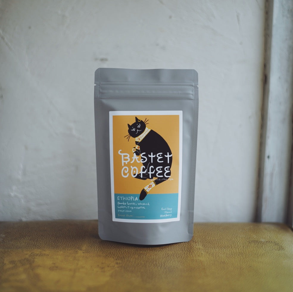 バンコ・ゴティティ, ウォッシュド