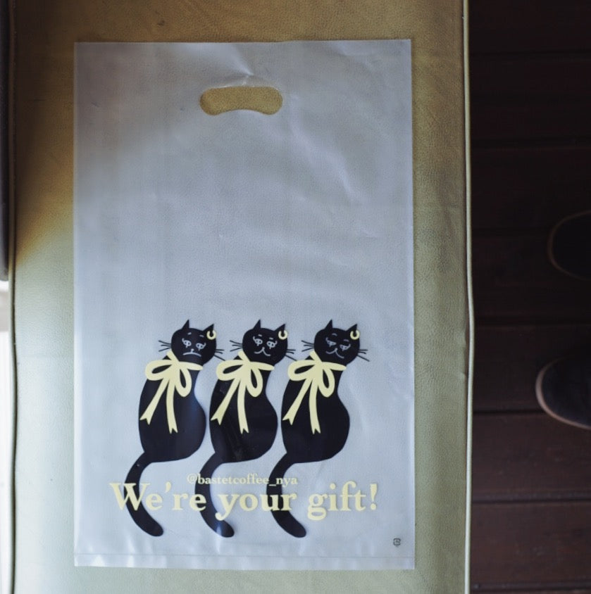 ネコのギフト袋