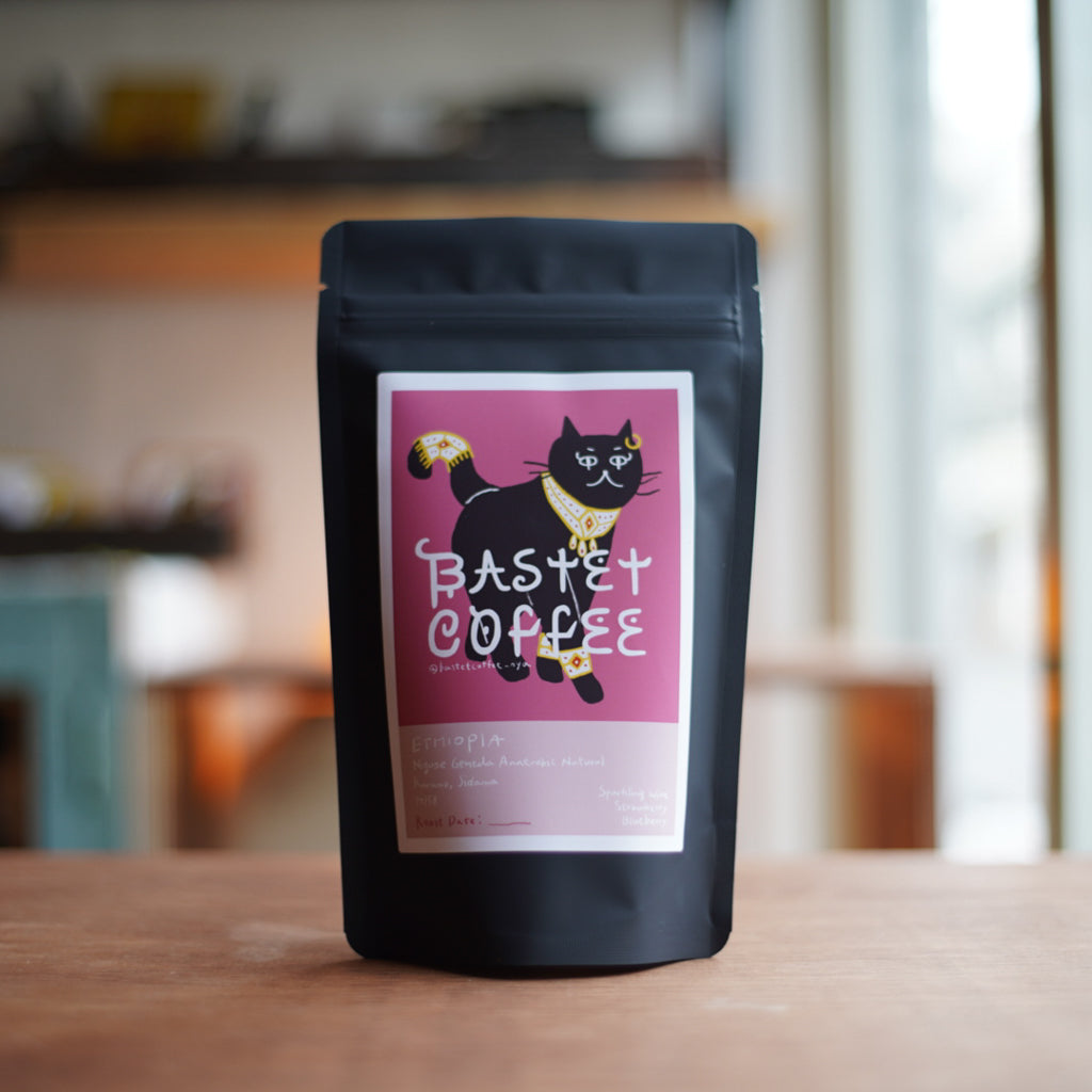 ニグセ・ゲメダ カラモ, アナエロビックナチュラル