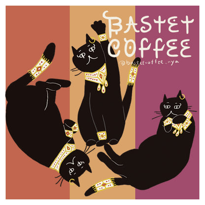 3匹のエチオピア