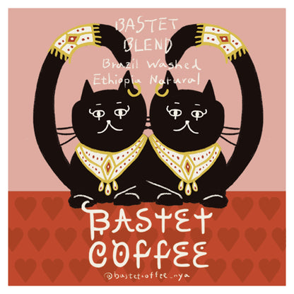 配方豆 三種試喝組 100gX3 