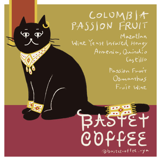 マサトラン, パッションフルーツインフューズド