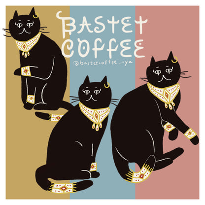 藝伎 三種試喝組 50gX3