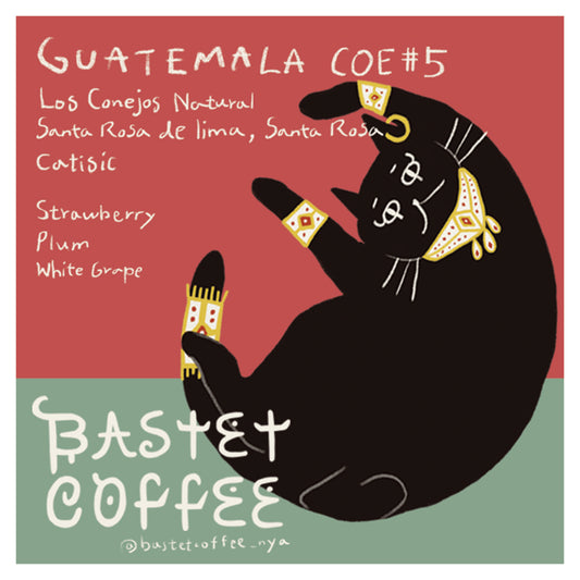 ロス・コネホス, ナチュラル