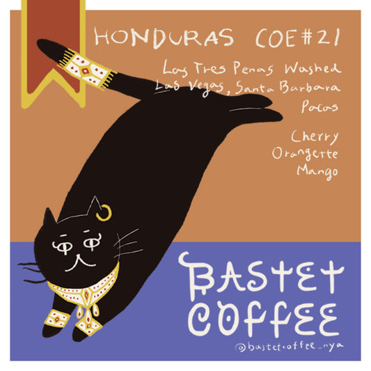 ラス・トレス・ペニャス, ウォッシュド