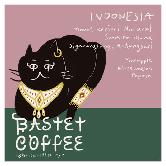 クリンチマウンテン, ナチュラル