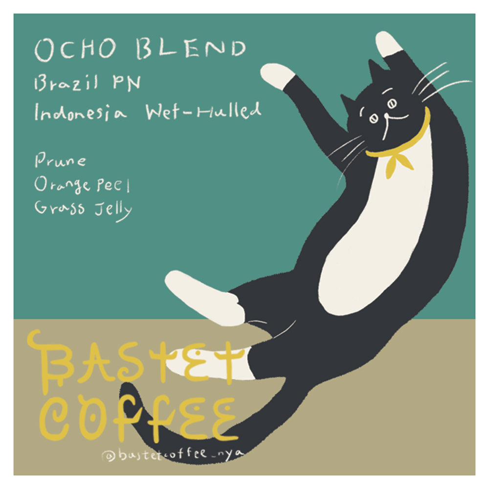 OCHO BLEND