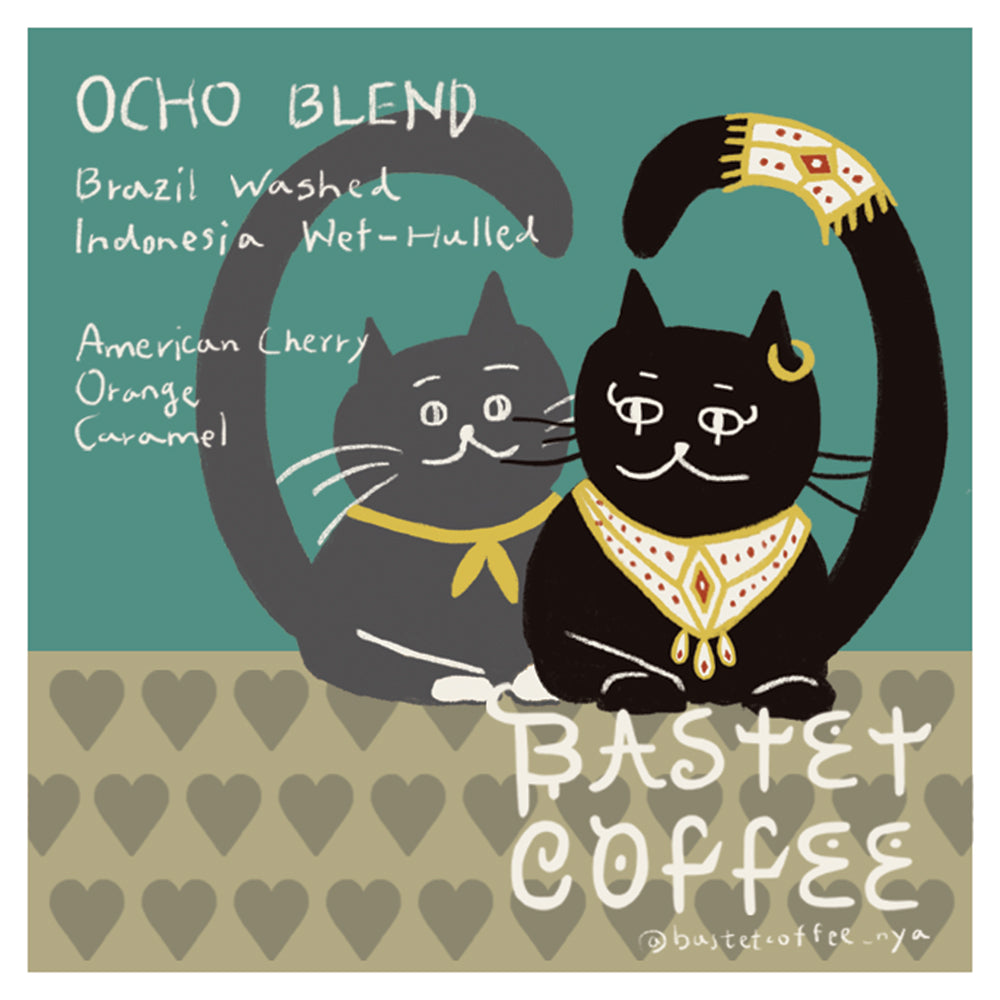 配方豆 三種試喝組 100gX3 