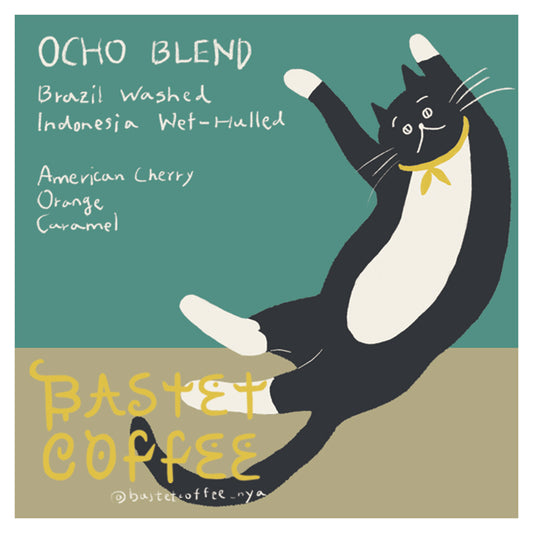 OCHO BLEND