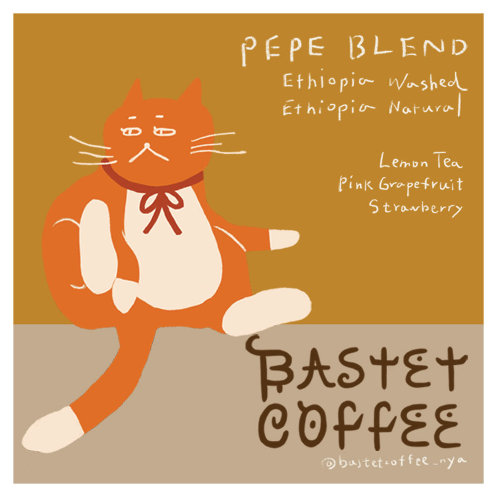 PEPE BLEND