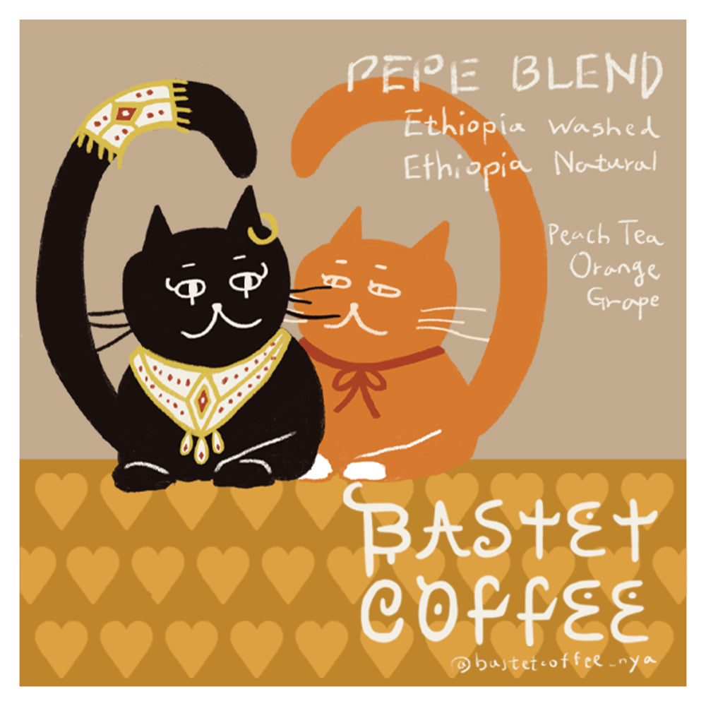 配方豆 三種試喝組 100gX3 