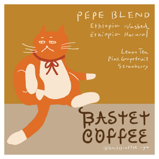 【DRIP BAG】PEPE BLEND 5pc