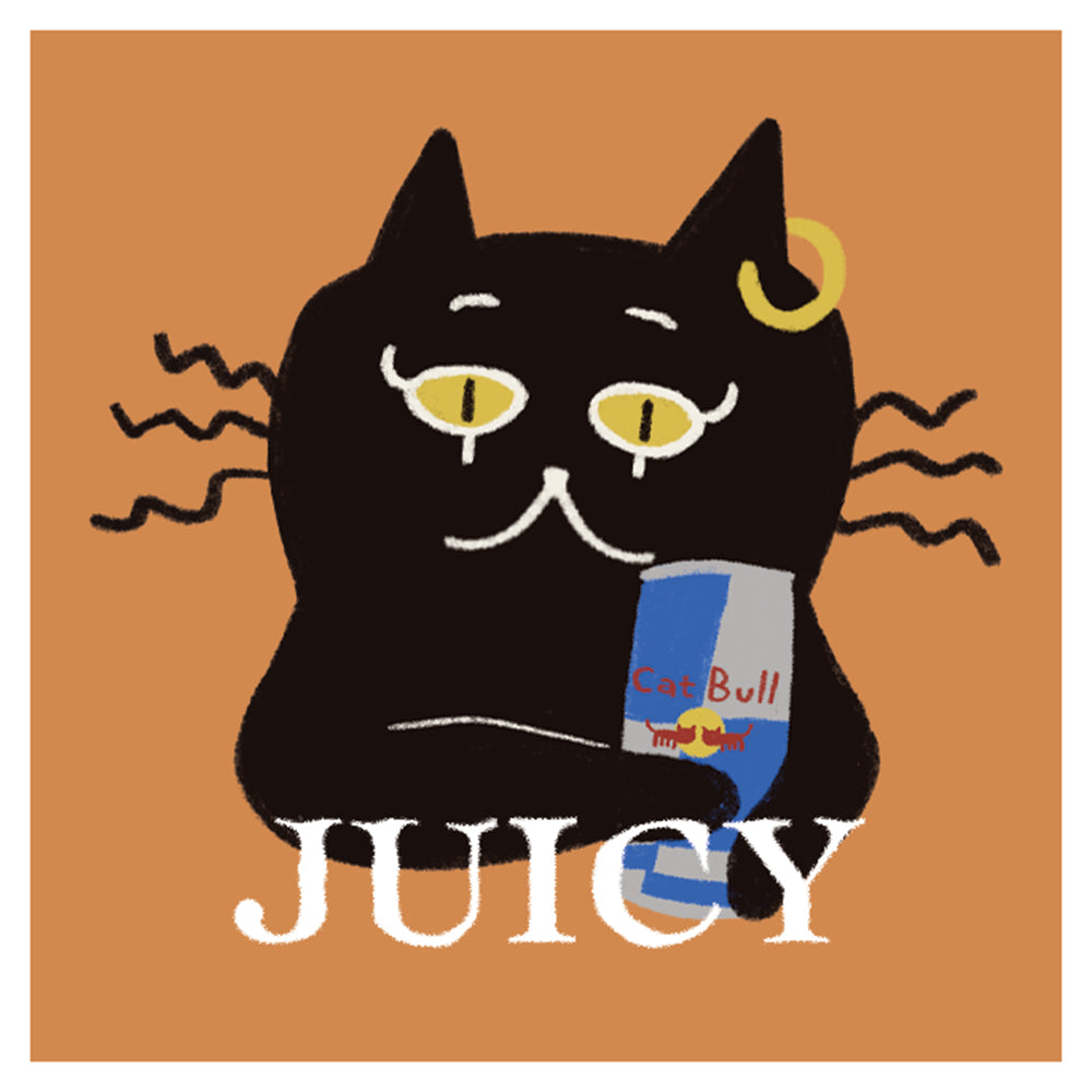 Juicy