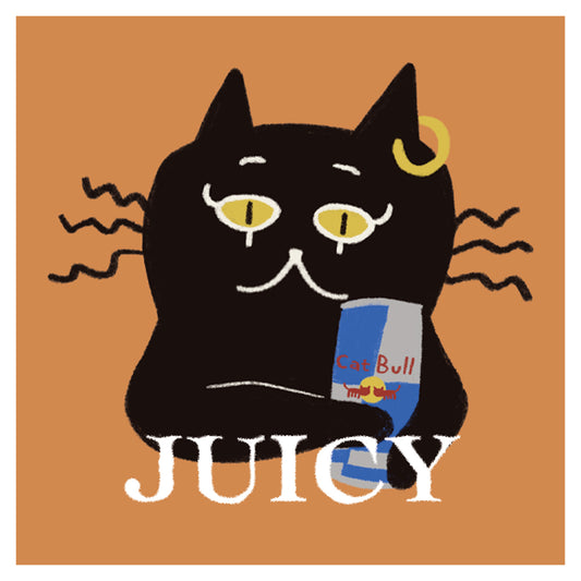 Juicy