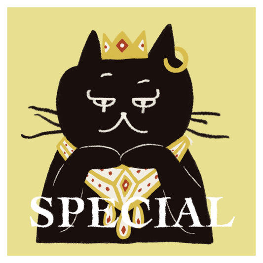 Special