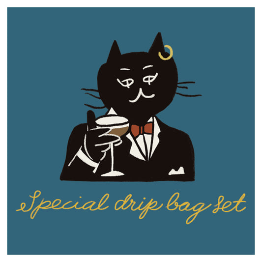 10 Special Drip Bags